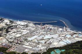 Japón critica las llamadas “de acoso” de China en protesta por el vertido de aguas de Fukushima