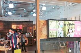 Mallplaza reconvierte sus locales vacantes
