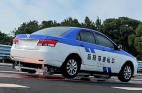 Universidad china probó con éxito un nuevo auto de levitación magnética