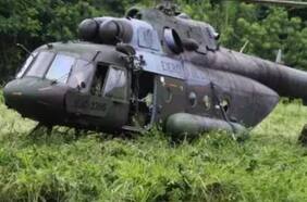 Aumentan a 12 los policías muertos por el derribo de un helicóptero con un dron en Colombia