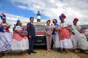 Brasil se convierte en el mayor mercado para los autos eléctricos chinos