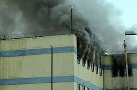 El trágico incendio de la cárcel de San Miguel llega a la pantalla grande