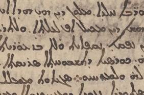 Encuentran coordenadas espaciales ocultas en un texto medieval