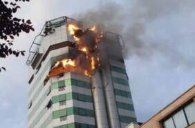 Declaran culpable a imputado por incendio en Caja Los Andes de Concepción durante el estallido social