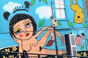 Consejo de Monumentos Nacionales dice que mural de Mon Laferte no está autorizado y la “invita” a regularizarlo