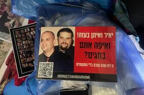 Familias de rehenes: “Si el gobierno hubiera hecho todo lo que debían hacer, ellos estarían en casa”