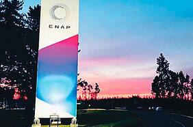 Enap quiere aliviar la carga y busca refinanciar vencimientos de 2020