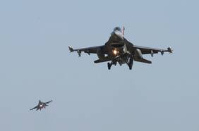 Guardia Aérea Nacional de EE.UU. asegura que pilotos ucranianos podrían volar cazas F-16 en tres meses