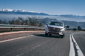 GAC presenta el nuevo GS3 Power: un SUV del segmento B