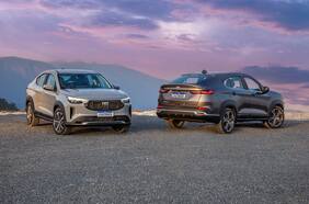 Fiat Fastback: el SUV para dar el salto