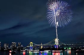 Japón lanza el fuego artificial más grande del mundo