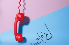 ¿Por qué somos más agresivos en redes sociales?