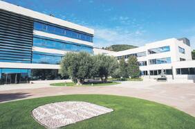 ¿Dónde estudiar un MBA, según el ranking QS?