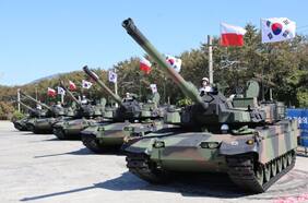 Corea del Sur analiza suministro de ayuda militar a Ucrania: “Ha sido objeto de una invasión ilegal”