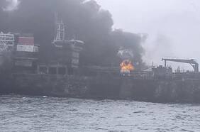 Así fue el choque entre un barco petrolero y un buque carguero que dejó sustancias altamente tóxicas en el mar del Norte