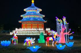 El Día de las Linternas o San Valentín chino se celebrará en Tianfu con shows, danza y regalos