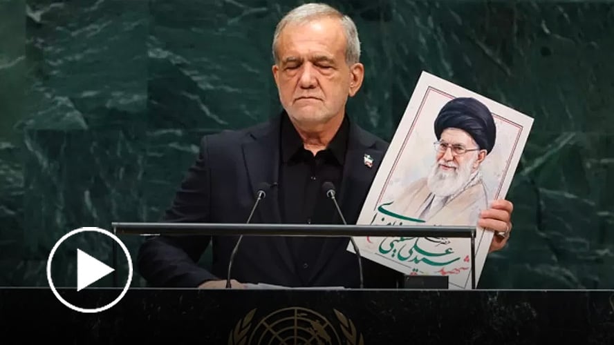 El presidente de Irán acusa a EE.UU. de terrorismo ante la ONU