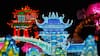 Tianfu Festival: una experiencia con luces y parques temáticos simultáneos en La Reina y Puente Alto
