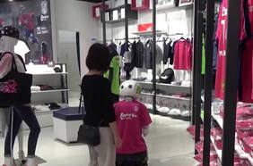 Tiendas japonesas prueban robot para exigir medidas contra el Covid-19