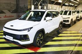 La rusa Moskvich vuelve a la vida para resucitar la industria local