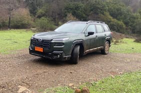 El Subaru Outback 2026 llega con más tecnología que sus predecesores