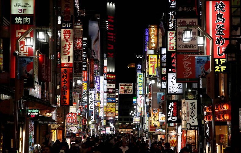 FILE PHOTO: Kabukicho, nightlife district of Shinjuku, Tokyo