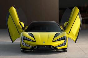 BYD presenta Yangwang, su nueva marca de alta gama