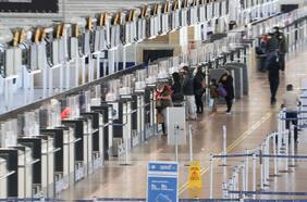 Controladores franceses de Nuevo Pudahuel, operador del aeropuerto de Santiago, inicia proceso en el Ciadi contra Chile