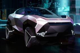 Nissan Hyper Punk: el auto que se podrá manejar en Fortnite