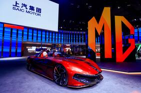 SAIC se luce en casa con el espectacular MG Cyberster