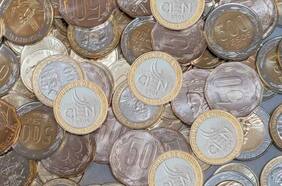 Cómo es la nueva moneda de $100 que comienza a circular hoy en Chile