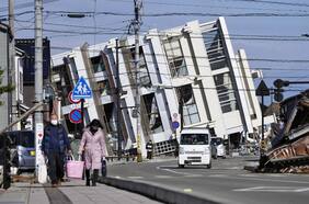 Por qué el terremoto en Japón 2024 fue tan fuerte, según un sismólogo