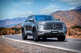 La Great Wall Poer ahora alista su desembarco en el mercado brasileño