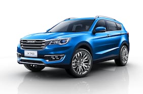 Nueva marca china prepara su arribo a Chile