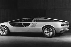 Maserati Boomerang: a 50 años de un destape que causó sensación