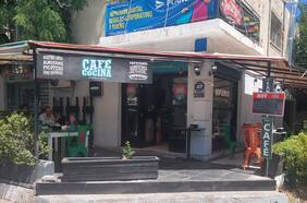 Crítica gastronómica de Don Tinto: La Fuente de Ortúzar, el Ñuñoa que se fue