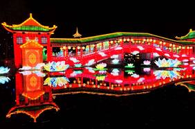 Tianfu Cerrillos tendrá un evento navideño con música en vivo