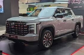 MG le quita el velo a su primera camioneta