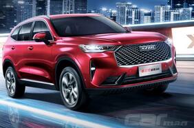Haval revela las primeras imágenes del nuevo H6 de tercera generación