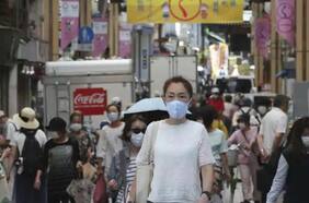 La estrategia de BlackRock: aumentar exposición a sectores ligados a una reactivación económica