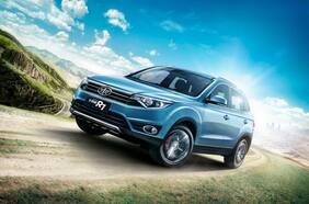 El familiar Faw R7 aterriza en Chile en tres versiones