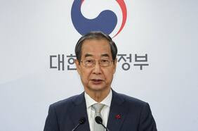 La justicia surcoreana rechaza la destitución del primer ministro