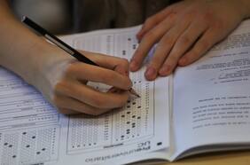 Extienden plazo de inscripción PAES Regular 2024 hasta este 31 de julio