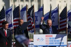 La campaña de influencia que Israel habría dirigido sobre legisladores en EE.UU. para fomentar apoyo a guerra en Gaza