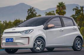 Sernac oficia a Gildemeister por venta de auto eléctrico que podría no ser compatible con normas de carga del país