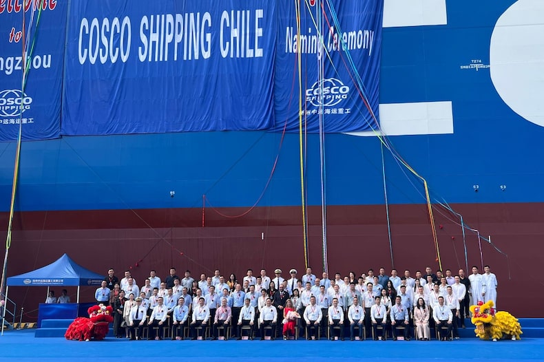 COSCO SHIPPING CHILE