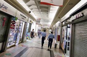 Presentan proyecto para simplificar procedimiento de ampliación del uso de patentes comerciales en la pandemia