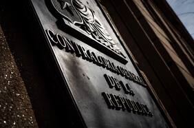 “No es razonable”: Solicitan a la Suprema declarar ilegal el dictamen de Dorothy Pérez por “confianza legítima”