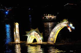 Noche Valdiviana 2024: Senapred declara alerta temprana preventiva previo a la celebración