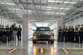 Ha nacido un nuevo príncipe en Gales: se llama Aston Martin DBX